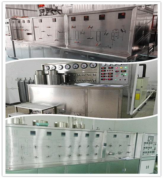 HLSFE 中型超临界设备合集