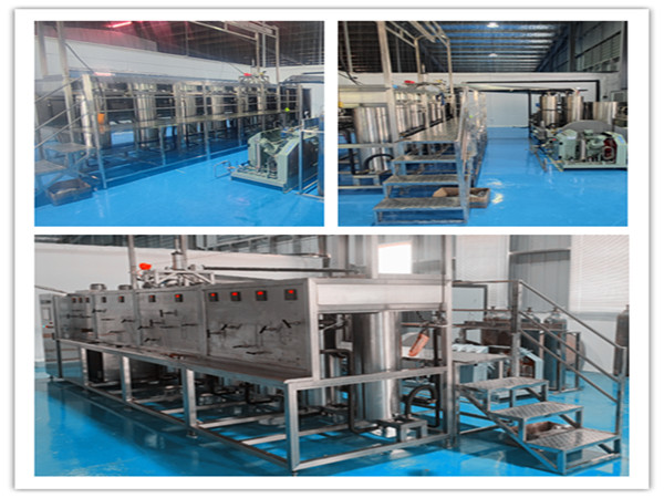 HLSFE 中型超临界